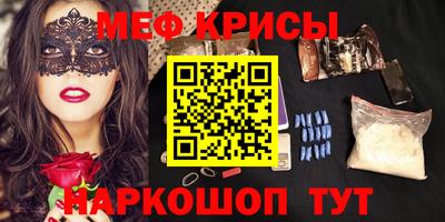 гашик Ликино-Дулёво
