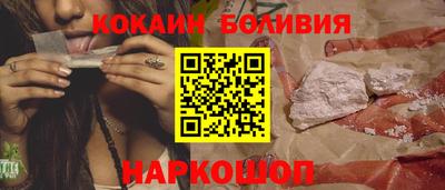 гашик Ликино-Дулёво