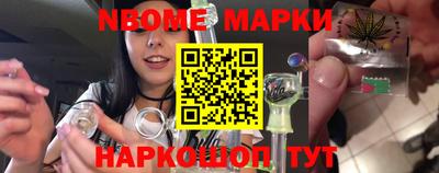 ешки Лесосибирск