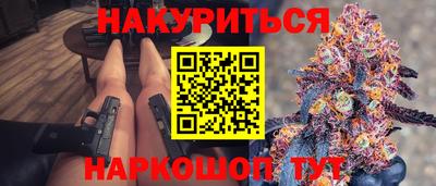 ешки Лесосибирск