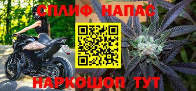 ешки Лесосибирск