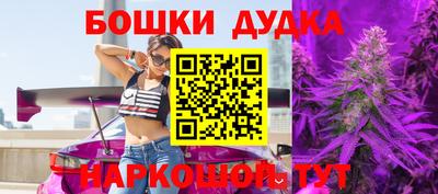 спиды Ливны