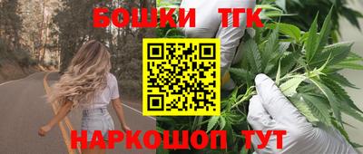 спиды Ливны