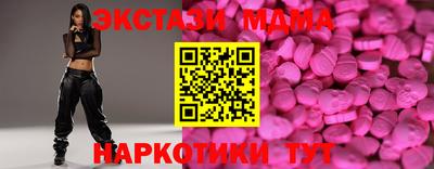 спиды Ливны