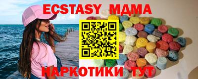 спиды Ливны