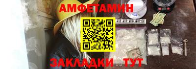 ешки Лесосибирск
