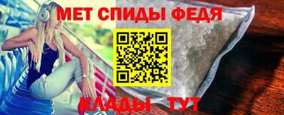 гашик Ликино-Дулёво