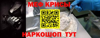 гашик Ликино-Дулёво